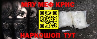 круглые Можга