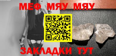 круглые Можга