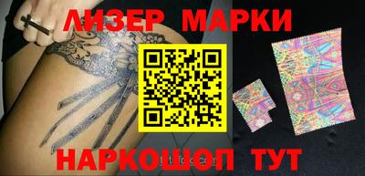 стафф Моздок