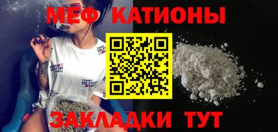 круглые Можга
