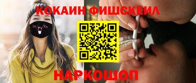 стафф Моздок
