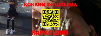 круглые Можга