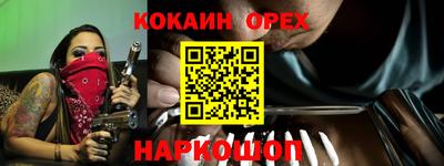 круглые Можга
