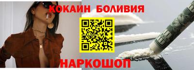 ALPHA-PVP Можайск