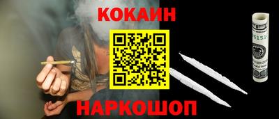 круглые Можга