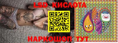 стафф Моздок