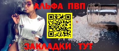 круглые Можга