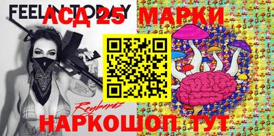 ALPHA-PVP Можайск