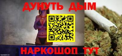стафф Моздок
