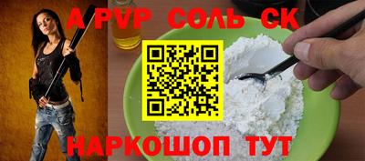 круглые Можга