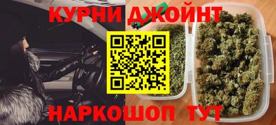 стафф Моздок