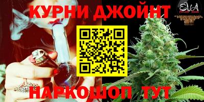 круглые Можга