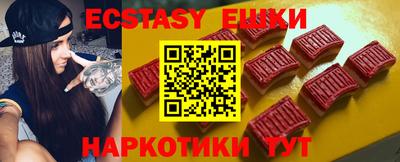 круглые Можга