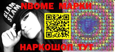 стафф Моздок