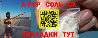 круглые Можга