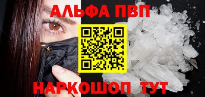 стафф Моздок