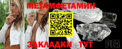 стафф Моздок
