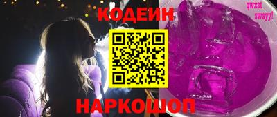 стафф Моздок