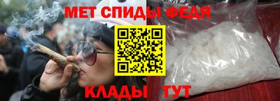 круглые Можга