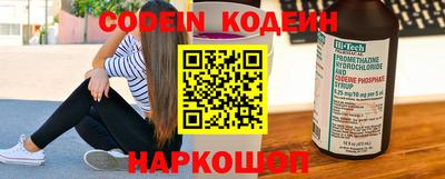 круглые Можга