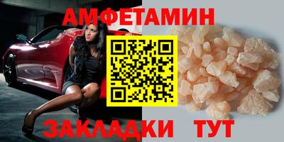 круглые Можга