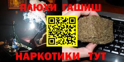 стафф Моздок