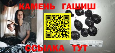 ALPHA-PVP Можайск