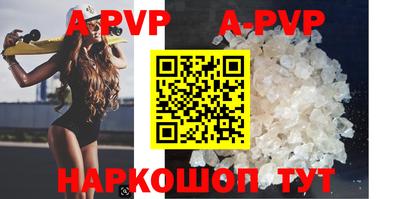 круглые Можга