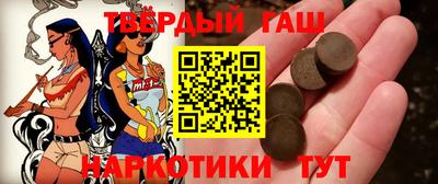стафф Моздок