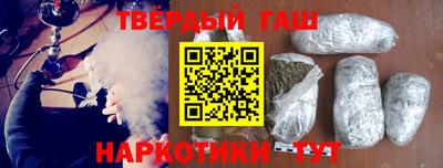 круглые Можга