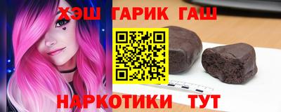 ALPHA-PVP Можайск